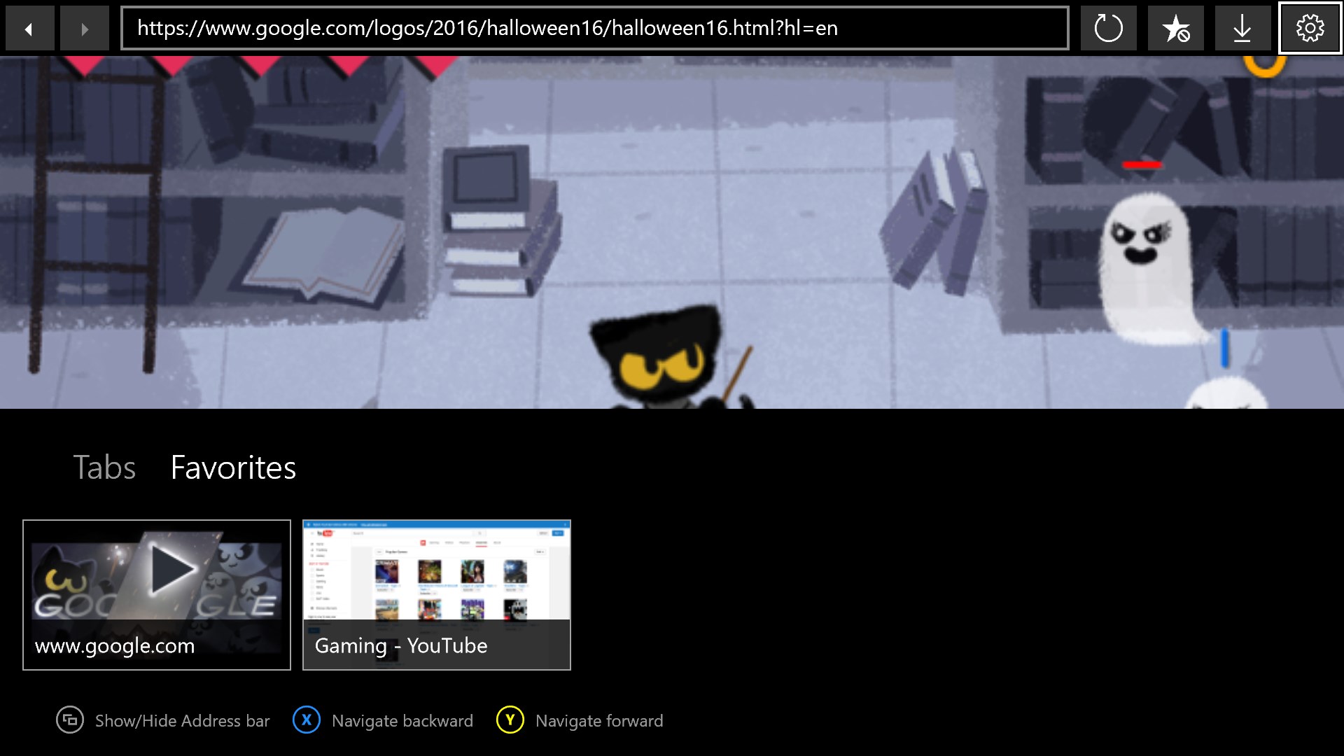 Internet Browser screenshot 4