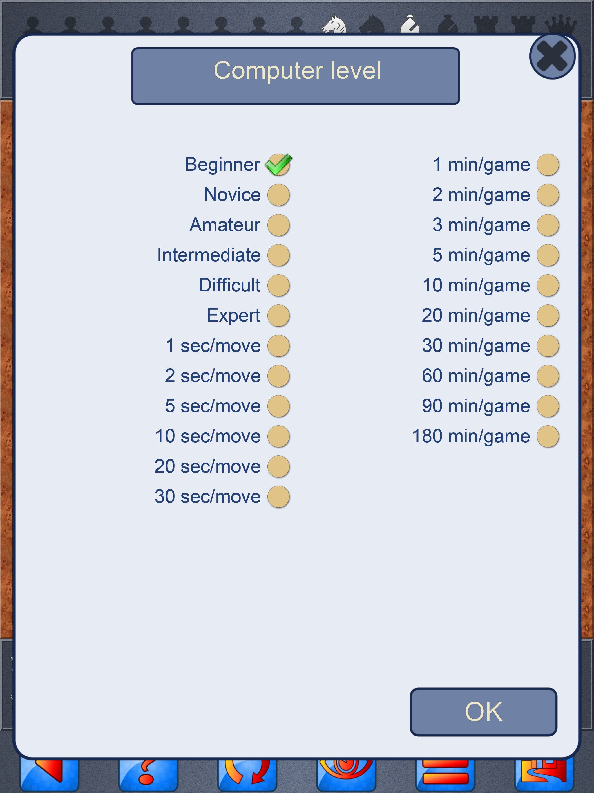 Chess V+ screenshot 8