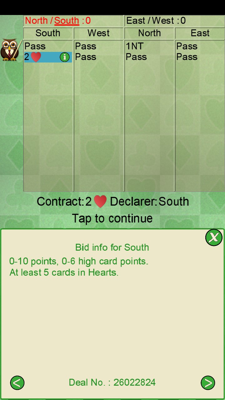 Bridge V+ screenshot 4