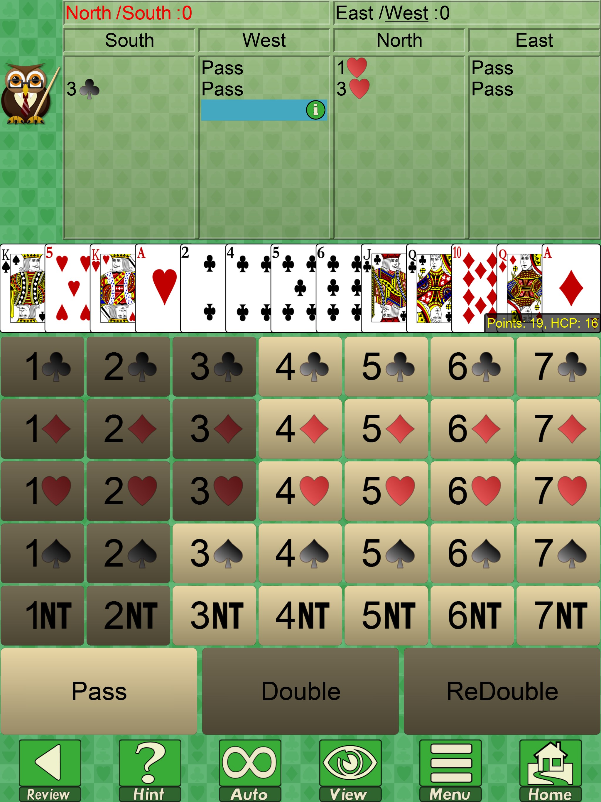 Bridge V+ screenshot 12
