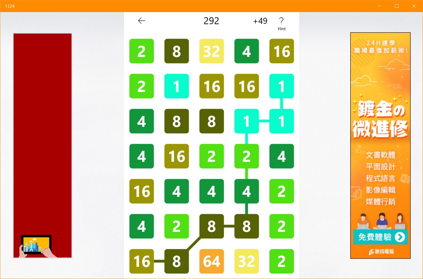 Make a long string of increasing numbers