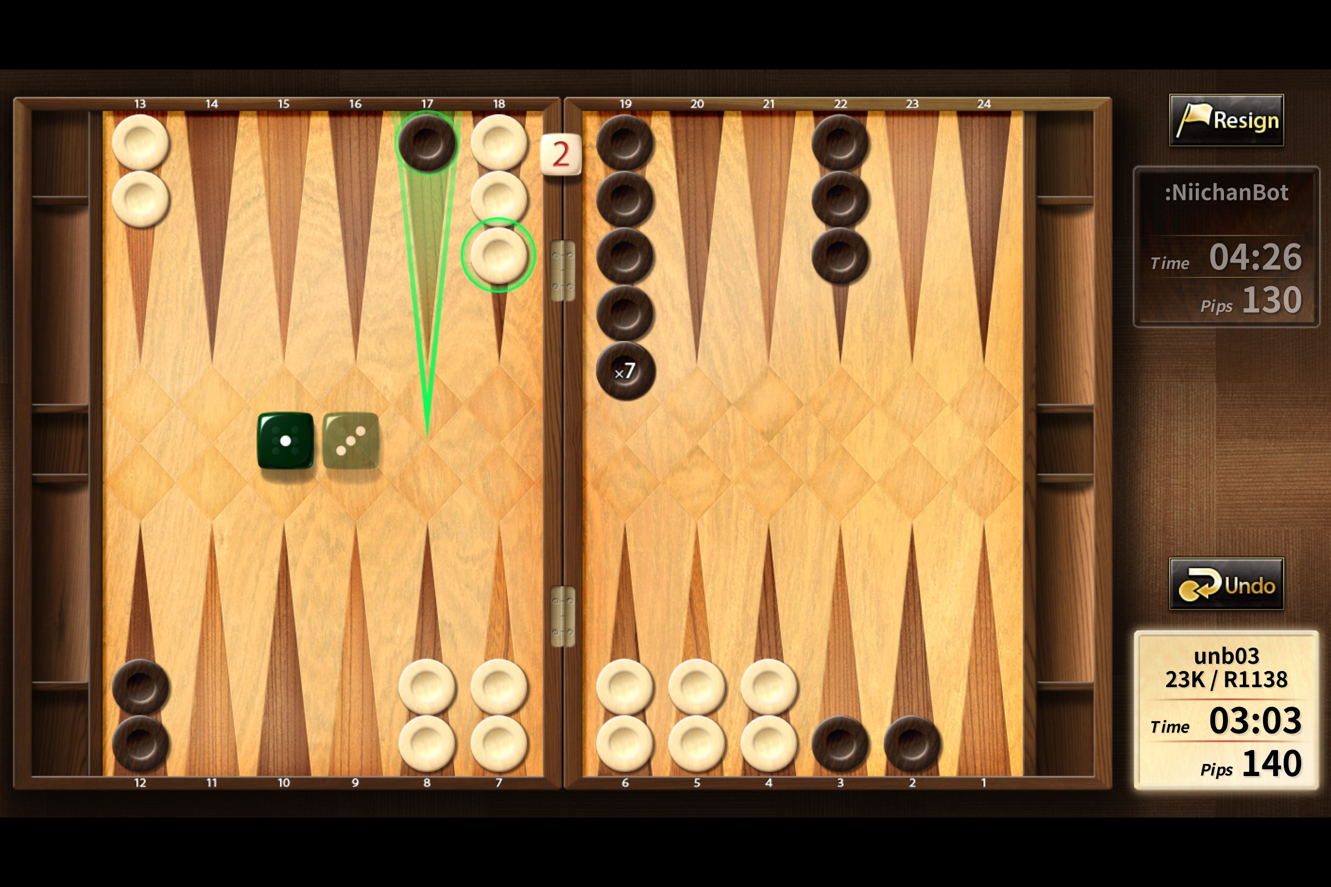 The Backgammon screenshot 3