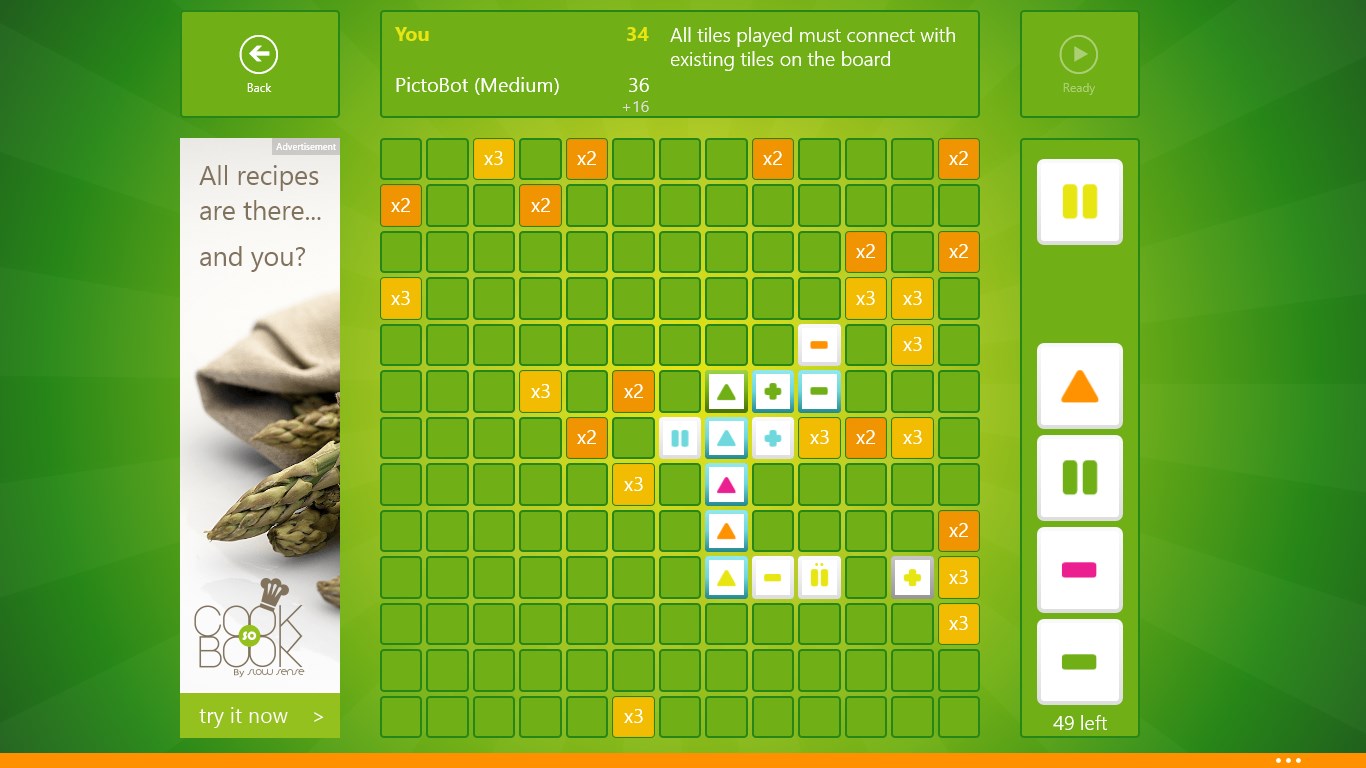 : If you break one of the rules, an error message will immediately appear at the top of the screen.