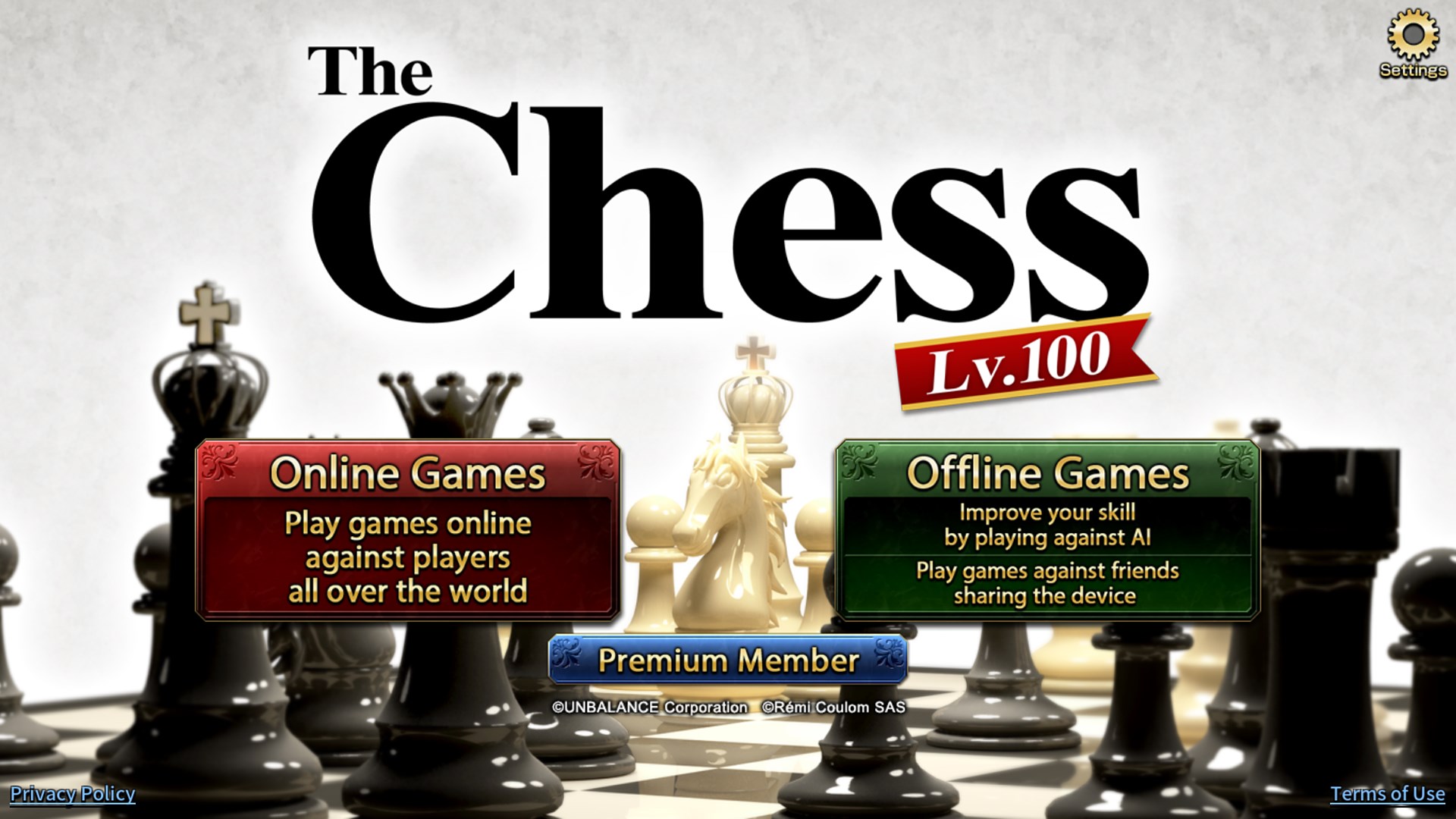 The Chess Lv.100 title screen