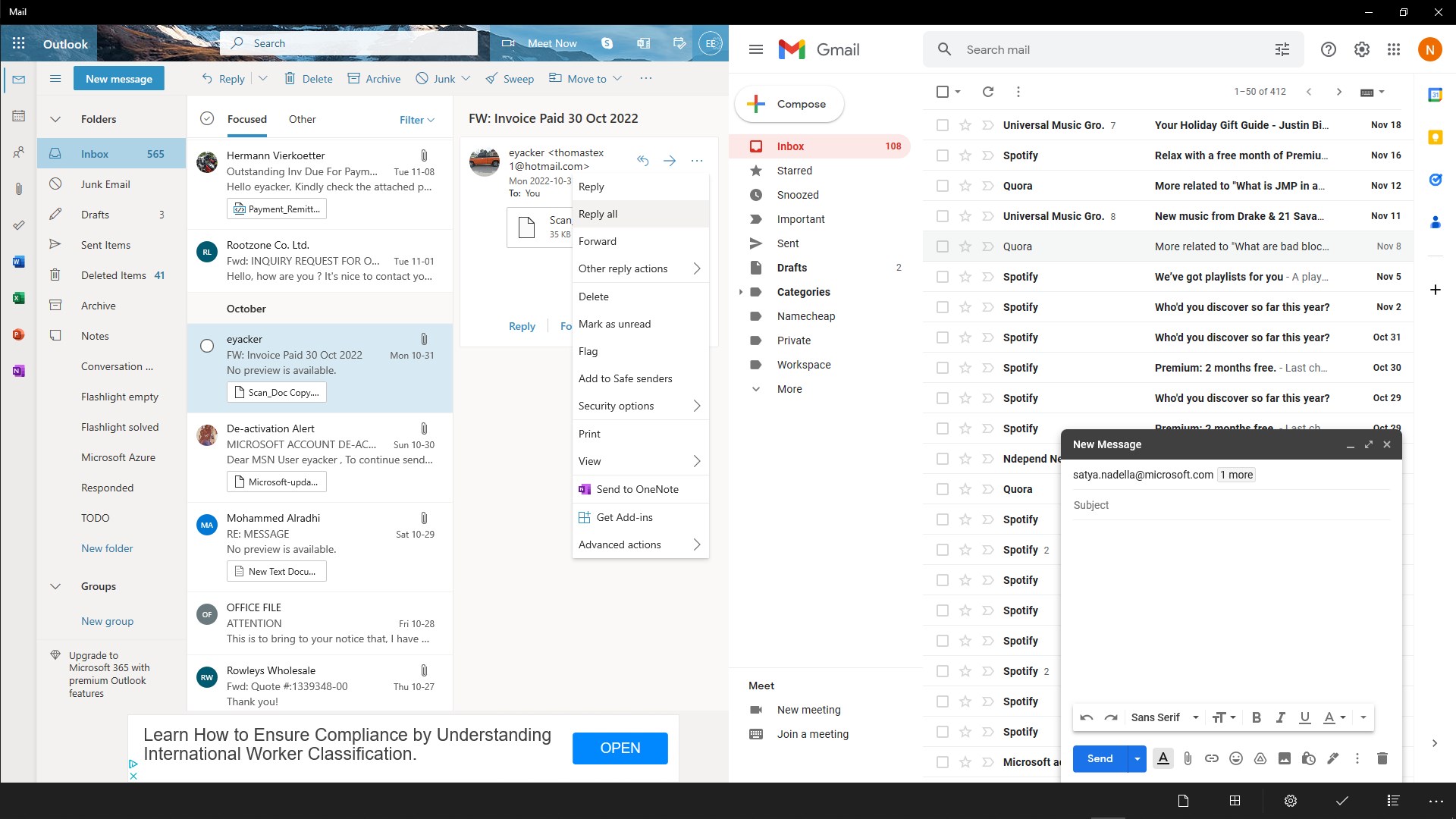Mail screenshot 12